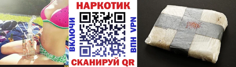 Где можно купить наркотики Рыбное APVP  Кокаин  АМФ  МАРИХУАНА  Псилоцибиновые грибы  Меф  ГАШ 