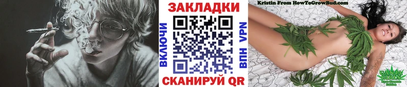 Галлюциногенные грибы Рыбное