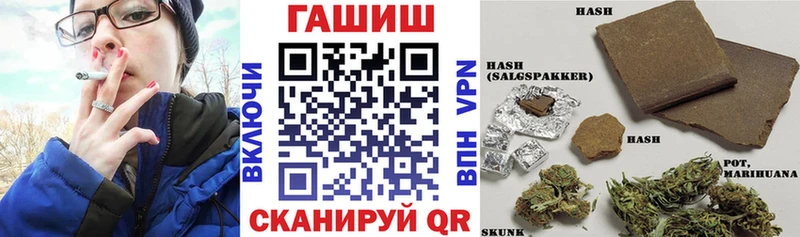 даркнет сайт  Рыбное  Гашиш AMNESIA HAZE 