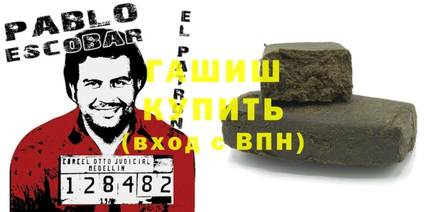 кокаин перу Армянск