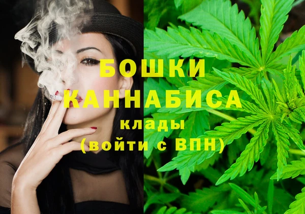 мефедрон Арсеньев