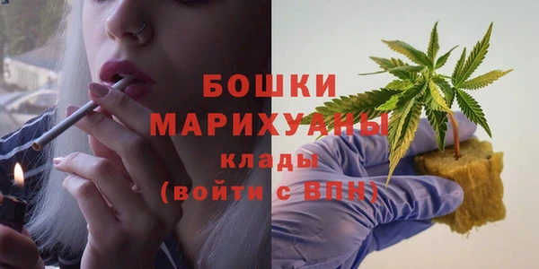 2c-b Аркадак