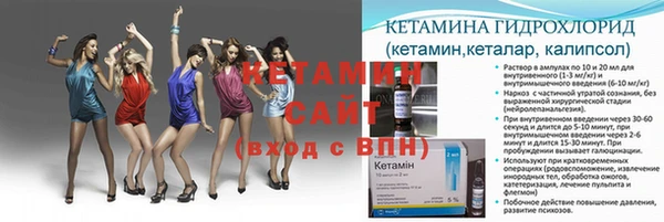 2c-b Аркадак