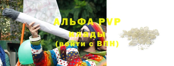 эйфоретик Приозерск