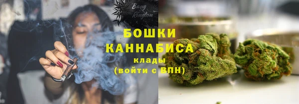 кокаин перу Армянск