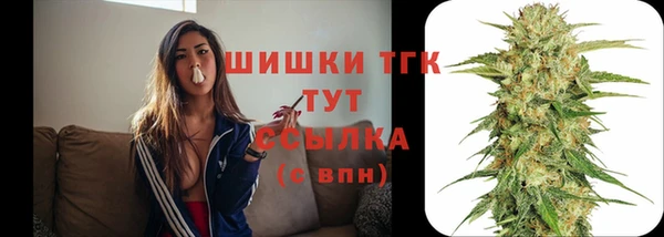 2c-b Аркадак