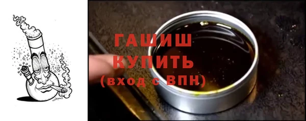 2c-b Аркадак