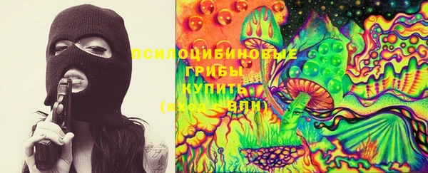 мефедрон Арсеньев