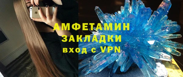 2c-b Аркадак
