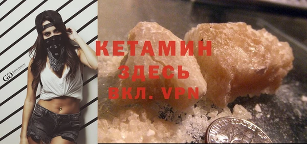 2c-b Аркадак