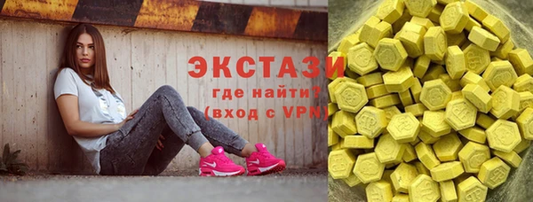 2c-b Аркадак