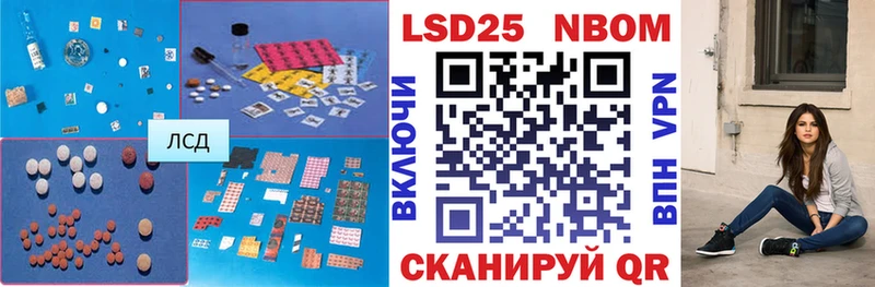 где можно купить   Рыбное  ЛСД экстази ecstasy 
