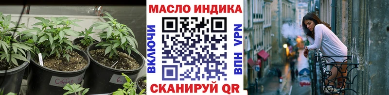 MEGA маркетплейс  дарнет шоп  Рыбное  Дистиллят ТГК концентрат 
